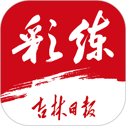 星空半岛登录taizi(中国)最新活动与优惠信息